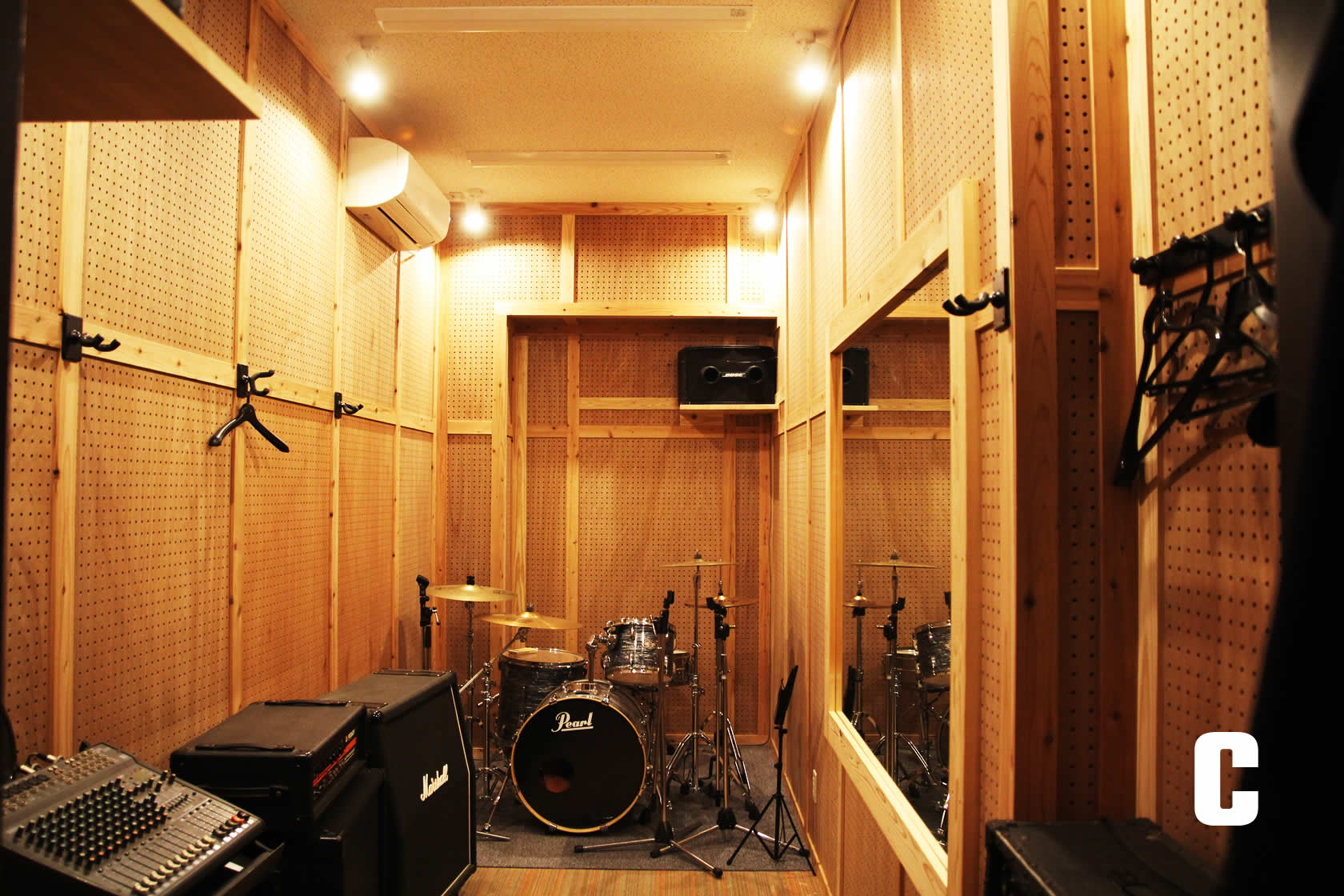 C Studio